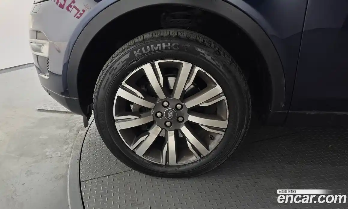 Land Rover Discovery Sport 2017 2.0 Автомат в Москве № 213769, фото 15