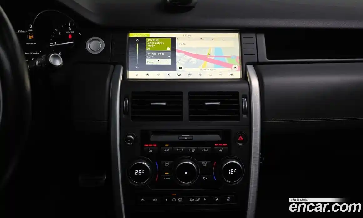 Land Rover Discovery Sport 2017 2.0 Автомат в Москве № 213769, фото 16