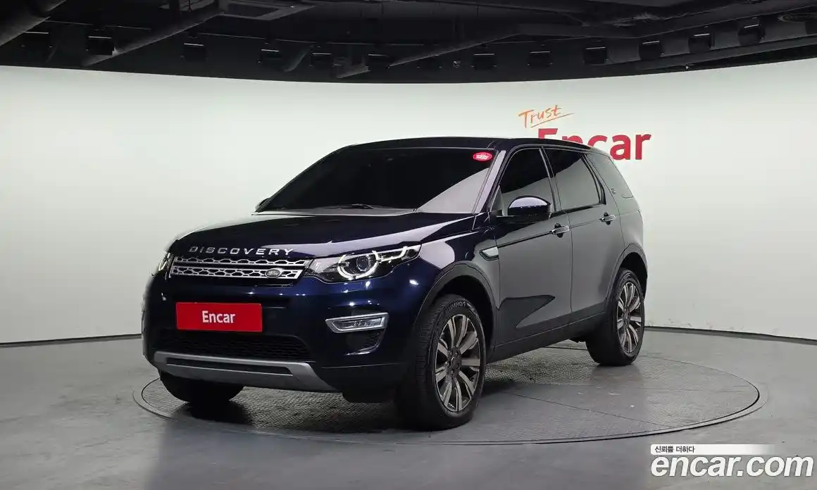 Land Rover Discovery Sport 2017 2.0 Автомат в Москве № 213769, фото 19