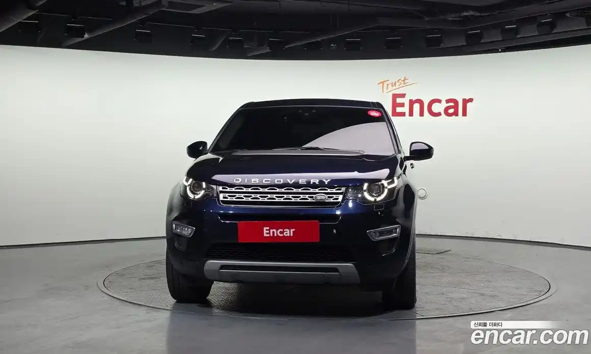 Land Rover Discovery Sport 2017 2.0 Автомат в Москве № 213769, фото 9