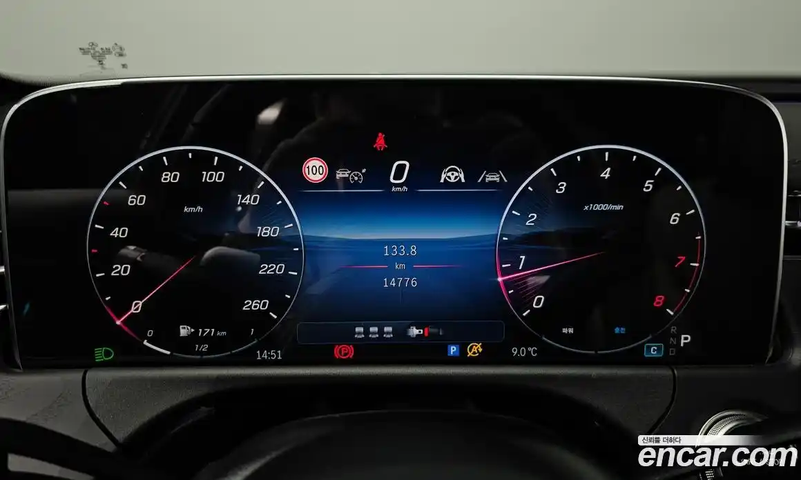 Mercedes-Benz E-Class 2025 2.0 Автомат в Москве № 218757, фото 2