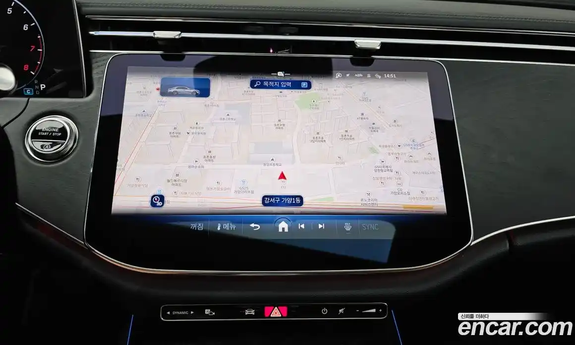 Mercedes-Benz E-Class 2025 2.0 Автомат в Москве № 218757, фото 3