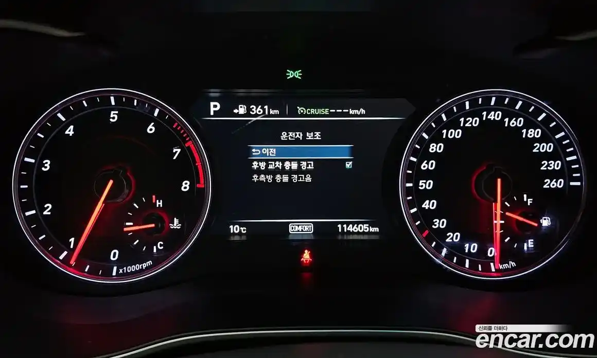 Genesis G70 2018 2.0 Автомат в Москве № 22199, фото 17