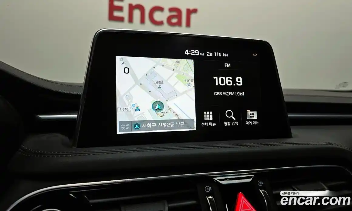 Genesis G70 2018 2.0 Автомат в Москве № 22199, фото 18