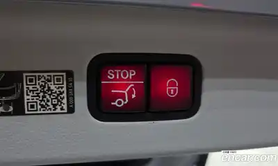 Mercedes-Benz EQE, 2023