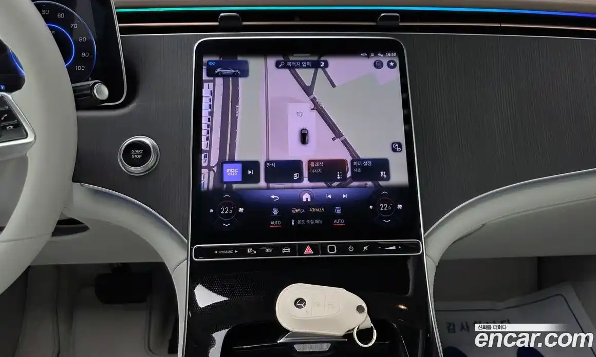 Mercedes-Benz EQE 2023 0.3 Автомат в Москве № 222884, фото 17