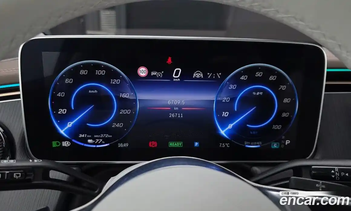 Mercedes-Benz EQE 2023 0.3 Автомат в Москве № 222884, фото 20