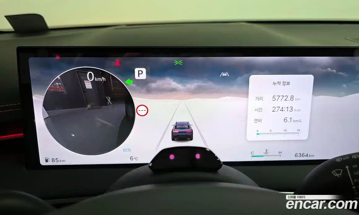 Genesis GV70 2025 2.5 Автомат в Москве № 22612, фото 1