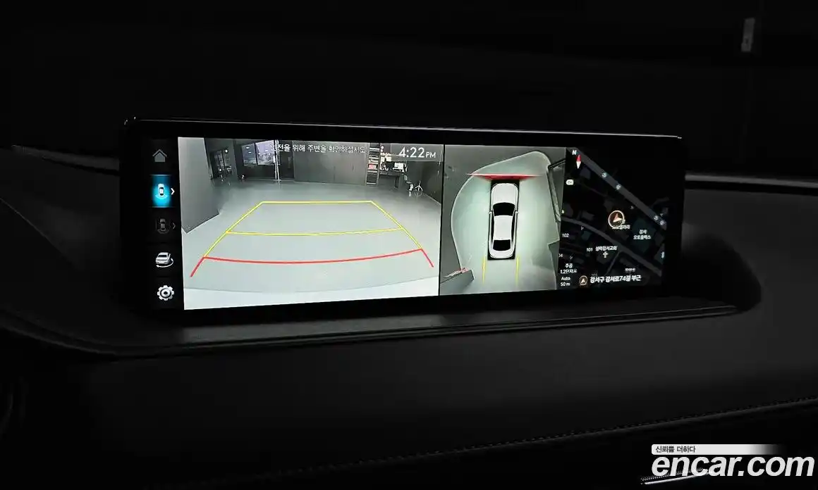 Genesis G80 2023 2.5 Автомат в Москве № 22744, фото 14