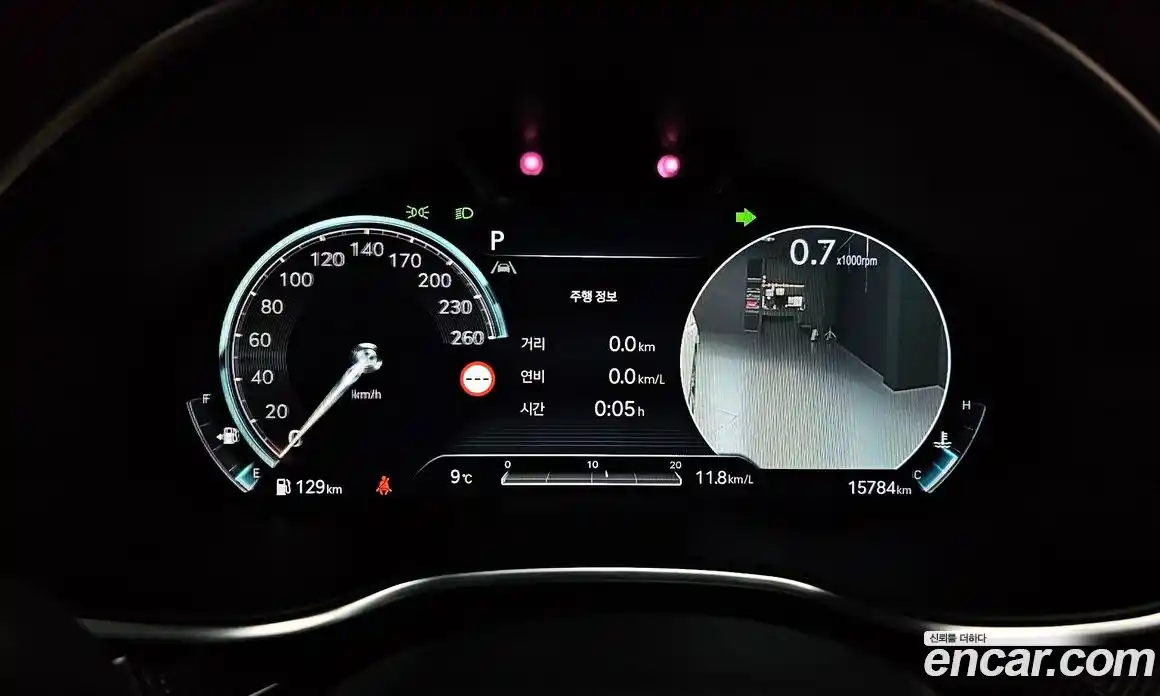 Genesis G80 2023 2.5 Автомат в Москве № 22744, фото 19