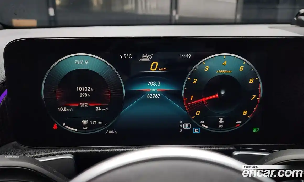 Mercedes-Benz GLB-Class 2021 2.0 Автомат в Москве № 229609, фото 20