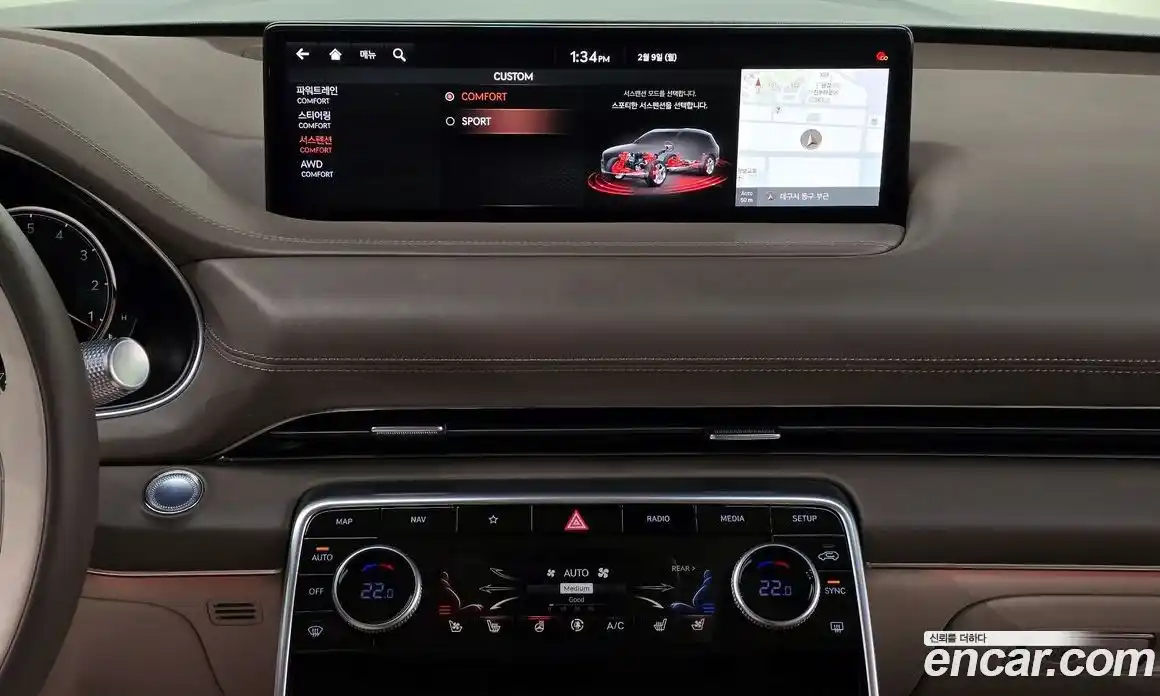 Genesis GV80 2020 3.5 Автомат в Москве № 23009, фото 13