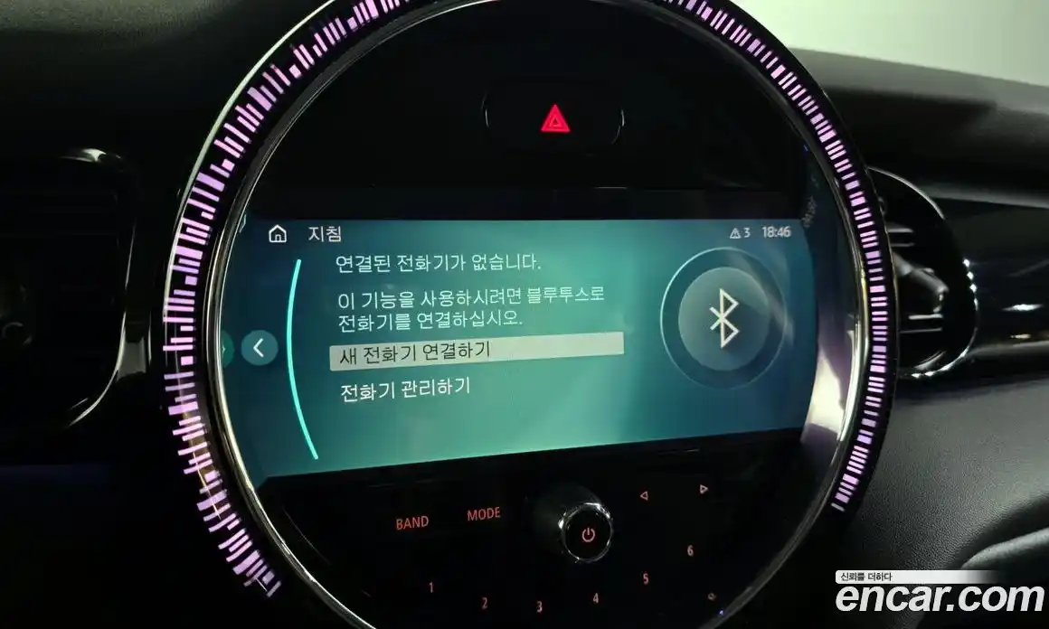 Mini Cooper 2022 1.5 Автомат в Москве № 231411, фото 5