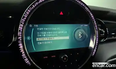 Mini Cooper 2022 1.5 Автомат в Москве № 231411, миниатюра 5