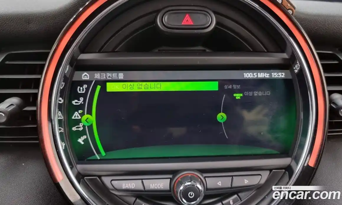 Mini Cooper 2020 1.5 Автомат в Москве № 231474, фото 15