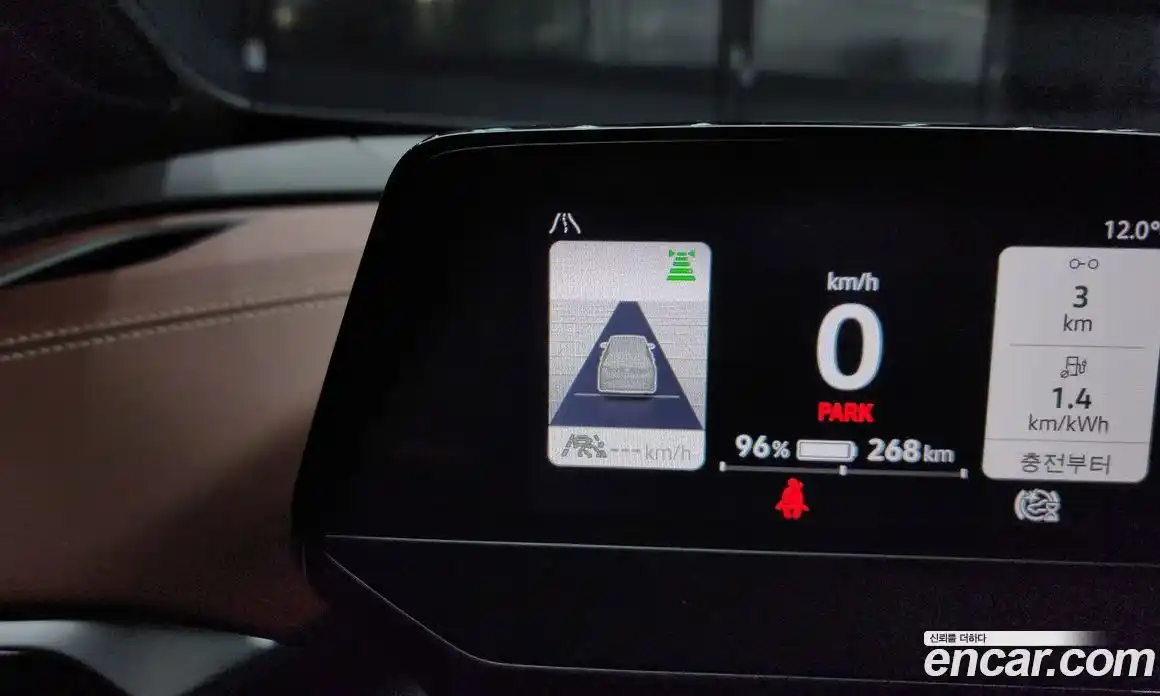 Volkswagen ID.4 2023 0.2 Автомат в Москве № 232139, фото 20