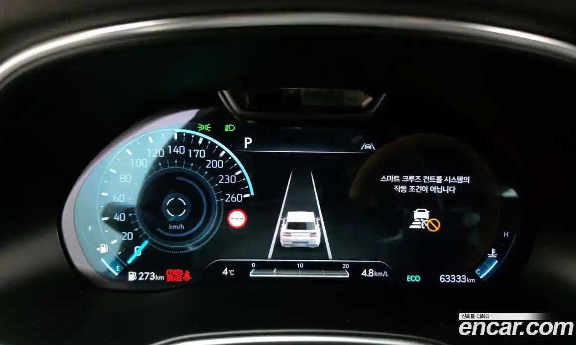 Genesis GV80 2022 2.5 Автомат в Москве № 23217, фото 15