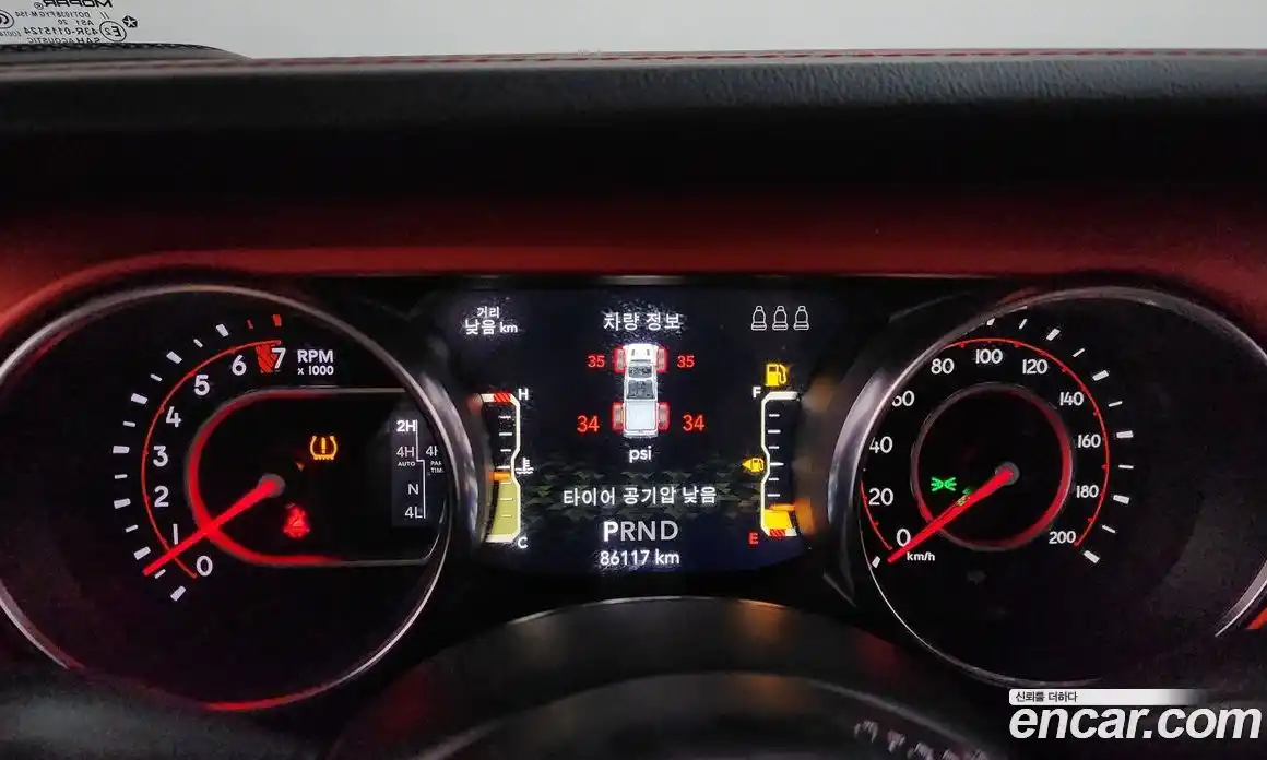 Jeep Gladiator 2020 3.6 Автомат в Москве № 232575, фото 14