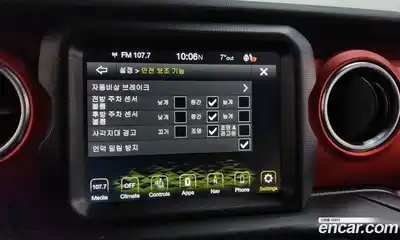 Jeep Gladiator 2020 3.6 Автомат в Москве № 232575, миниатюра 6