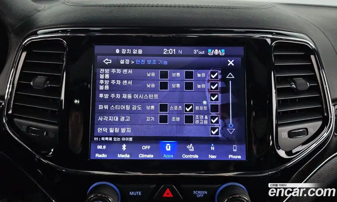 Jeep Cherokee 2019 3.6 Автомат в Москве № 232611, фото 18