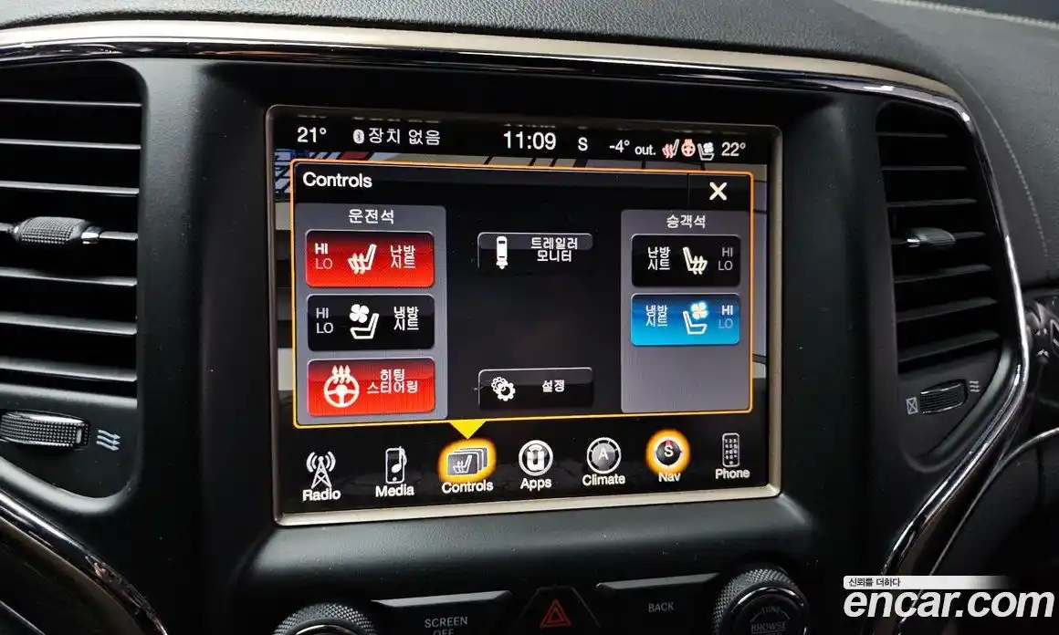 Jeep Cherokee 2017 3.0 Автомат в Москве № 232693, фото 14