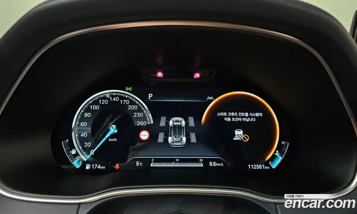 Genesis GV80 2022 2.5 Автомат в Москве № 24013, фото 20