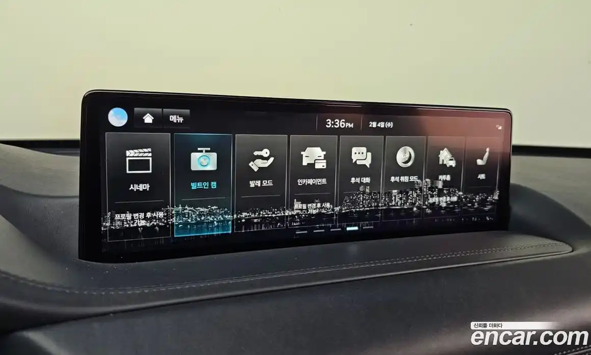 Genesis GV80 2022 2.5 Автомат в Москве № 24013, фото 7