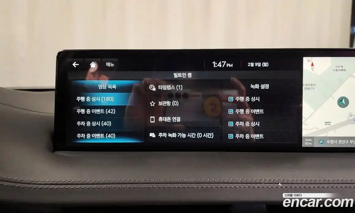 Genesis GV70 2024 2.5 Автомат в Москве № 24150, фото 12