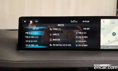 Genesis GV70 2024 2.5 Автомат в Москве № 24150, миниатюра 12