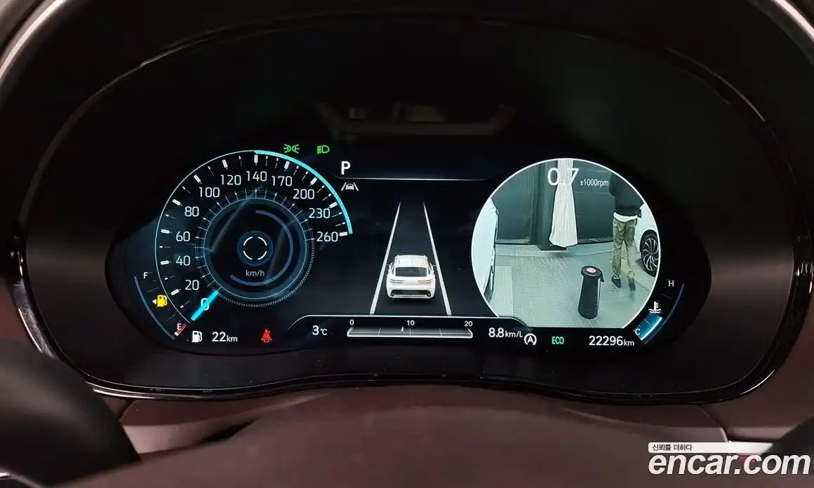 Genesis GV70 2024 2.5 Автомат в Москве № 24150, фото 15