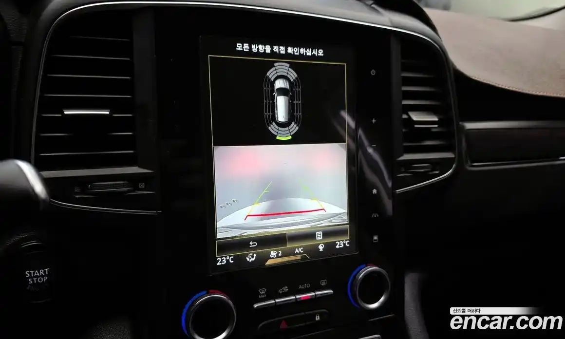 Renault QM6 2020 2.0 Автомат в Москве № 242254, фото 17