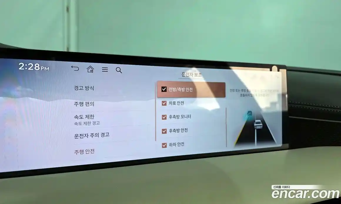 Genesis G80 2025 2.5 Автомат в Москве № 24648, фото 11