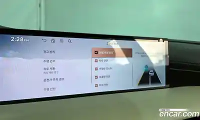 Genesis G80 2025 2.5 Автомат в Москве № 24648, миниатюра 11