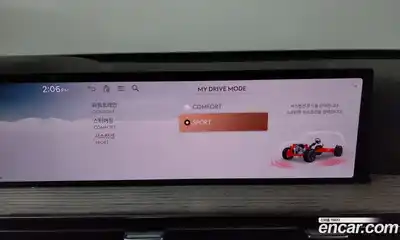 Genesis GV80 2024 2.5 Автомат в Москве № 24996, миниатюра 8