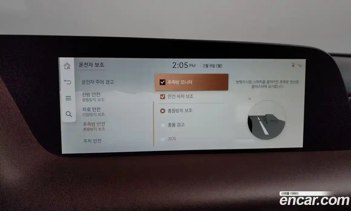 Genesis G90 2022 3.5 Автомат в Москве № 25000, фото 20