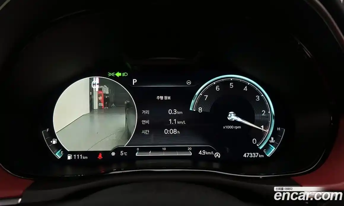 Genesis GV70 2022 2.5 Автомат в Москве № 25534, фото 17