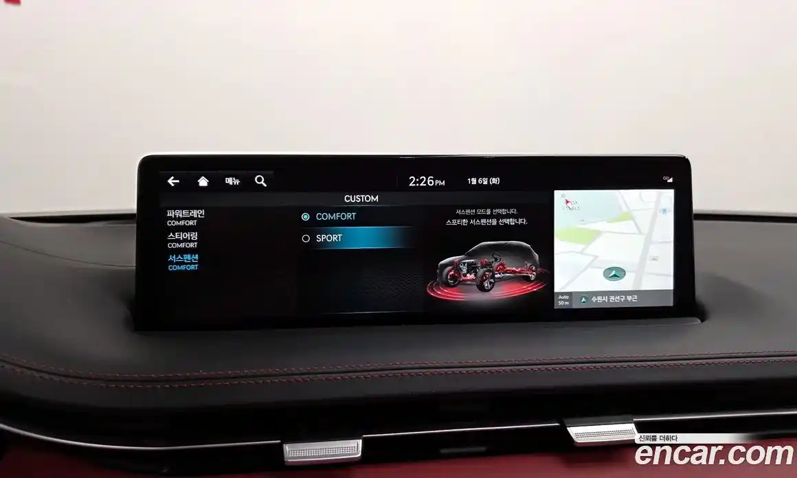 Genesis GV70 2021 2.5 Автомат в Москве № 25549, фото 17