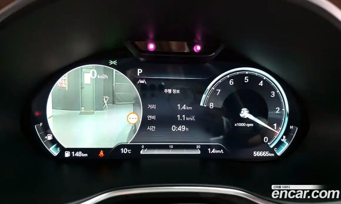 Genesis G80 2022 2.5 Автомат в Москве № 25753, фото 1