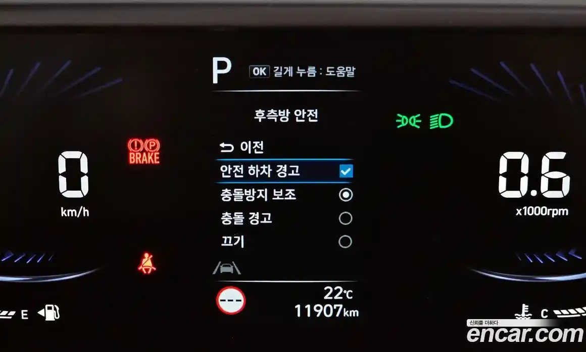 Hyundai Staria 2022 3.5 Автомат в Москве № 2614, фото 12