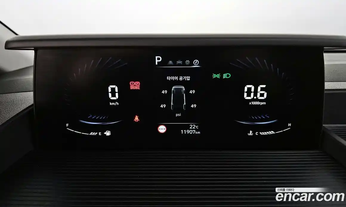 Hyundai Staria 2022 3.5 Автомат в Москве № 2614, фото 8