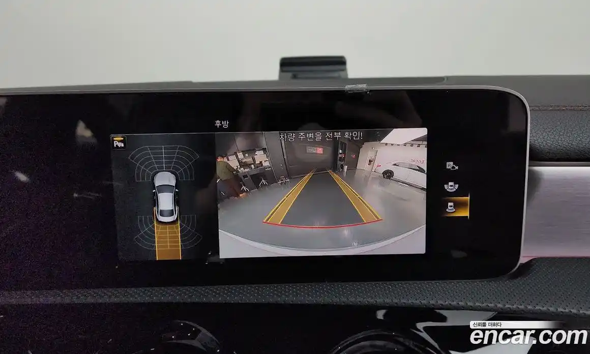 Mercedes-Benz CLA-Class 2020 2.0 Автомат в Москве № 265130, фото 11