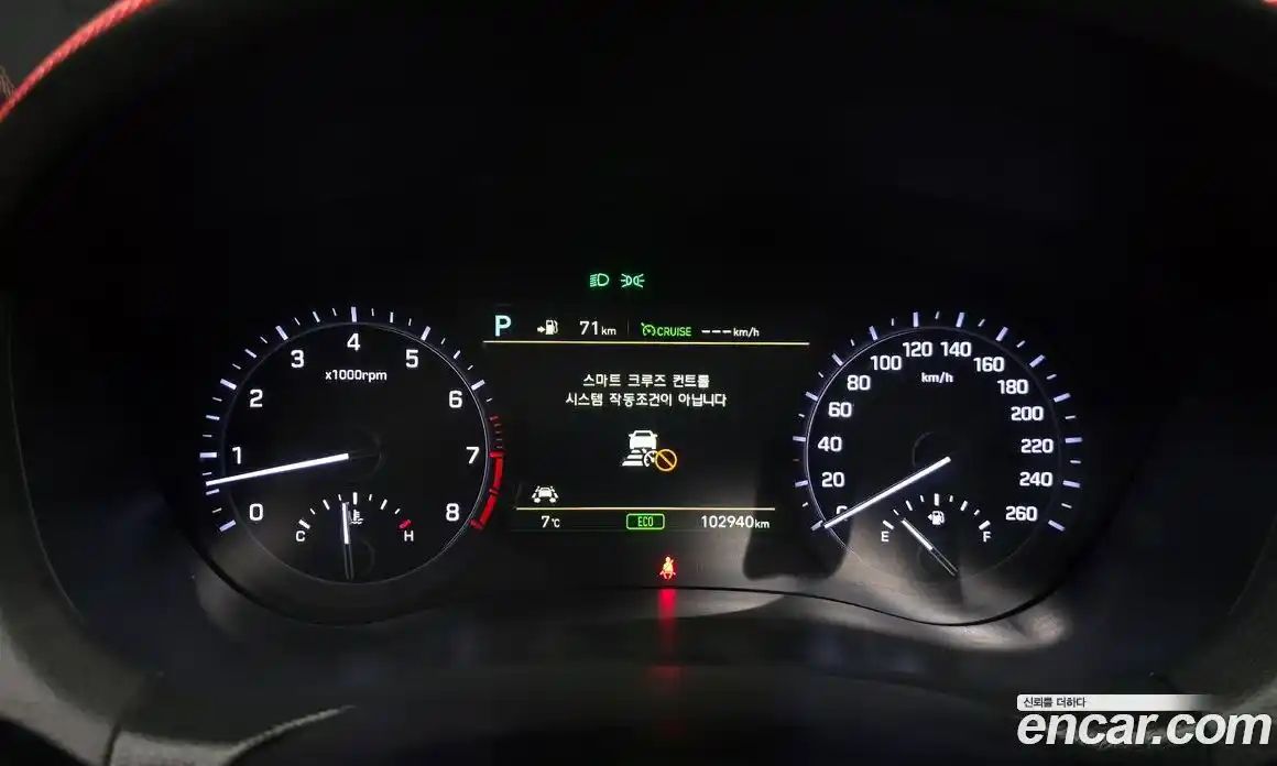 Genesis G80 2018 3.3 Автомат в Москве № 26791, фото 14