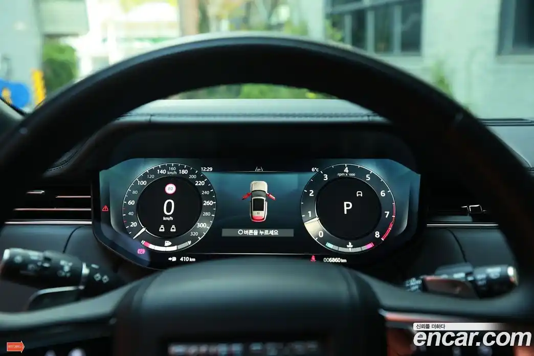 Land Rover Range-Rover 2024 4.4 Автомат в Москве № 271670, фото 12