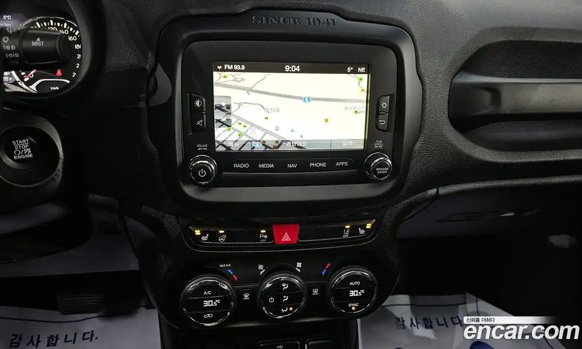 Jeep Renegade 2017 2.0 Автомат в Москве № 278914, фото 20