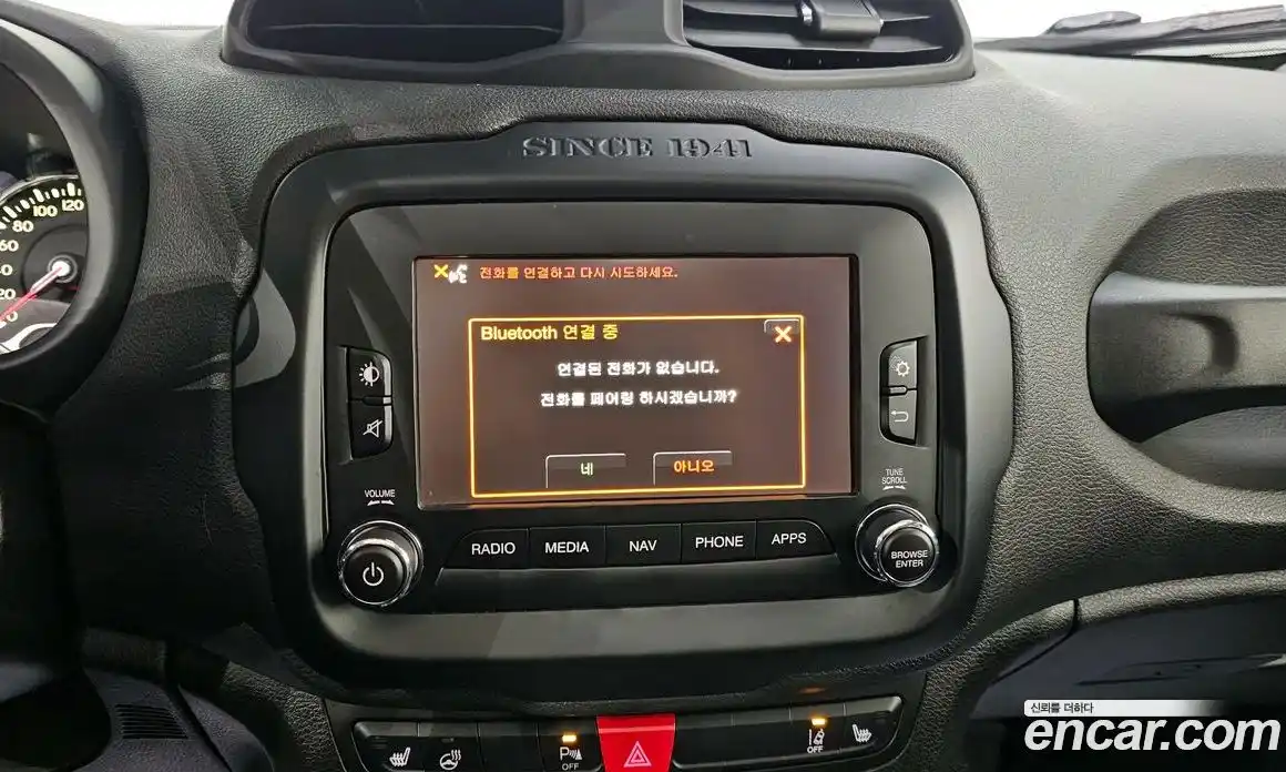 Jeep Renegade 2017 2.0 Автомат в Москве № 278914, фото 6