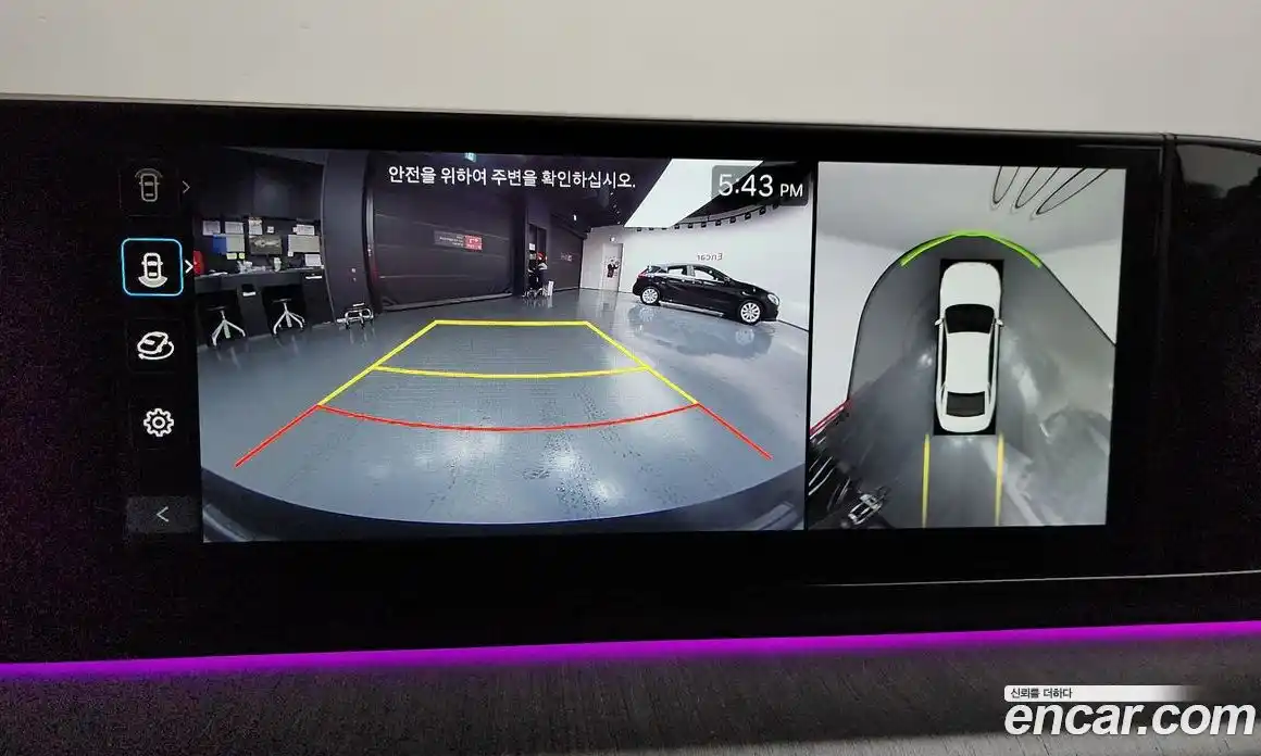 Hyundai Grandeur 2024 1.6 Автомат в Москве № 281845, фото 12