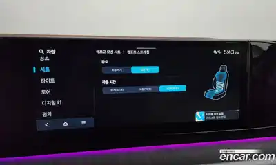 Hyundai Grandeur 2024 1.6 Автомат в Москве № 281845, миниатюра 3