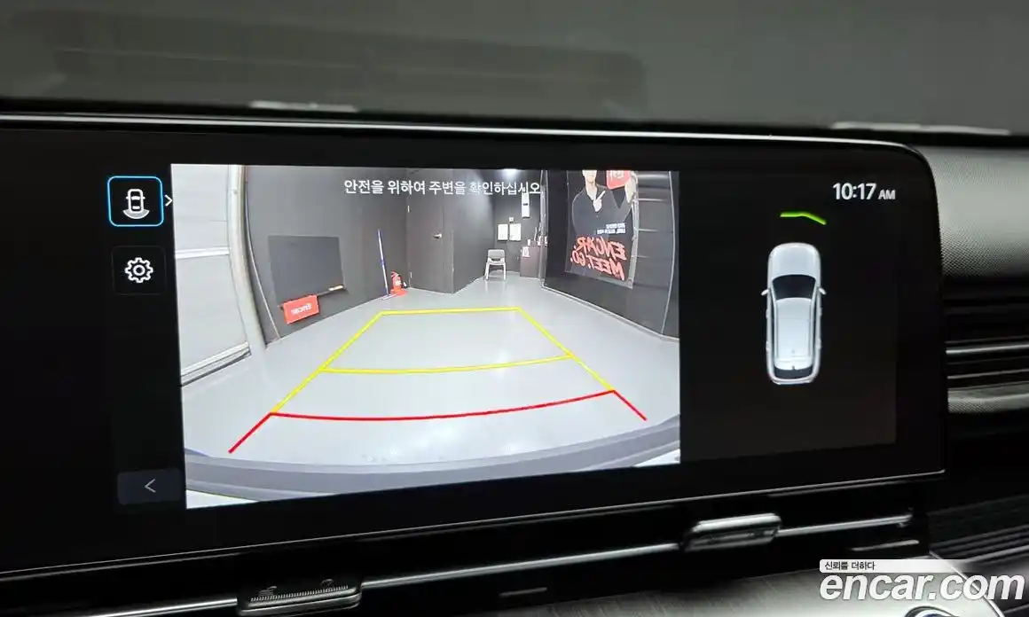 Hyundai Kona 2023 1.6 Автомат в Москве № 283125, фото 15