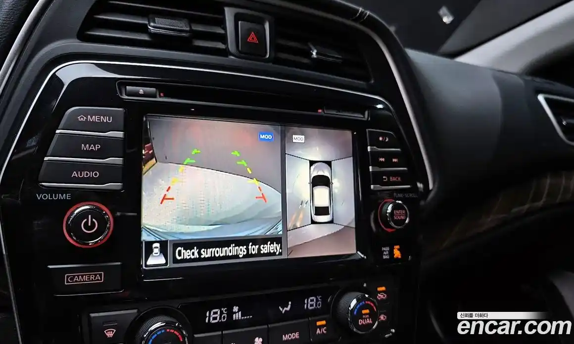 Nissan Maxima 2017 3.5 Автомат в Москве № 284949, фото 3