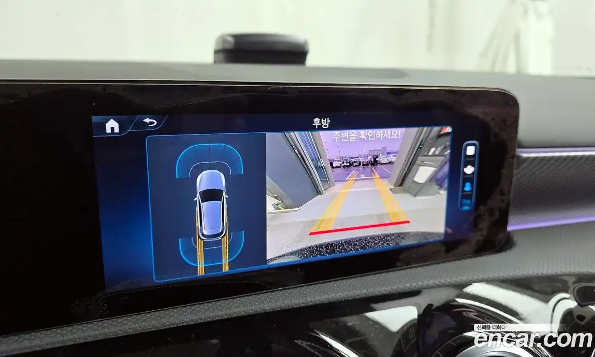 Mercedes-Benz A-Class 2025 2.0 Автомат в Москве № 286097, фото 18